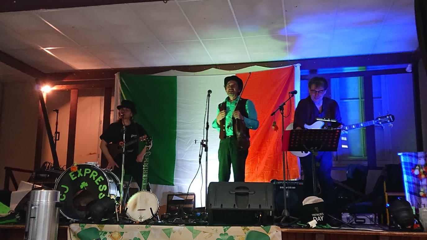 St Patrick 2025